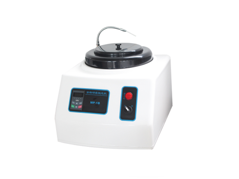 金相試樣單盤(pán)磨拋機(jī)YMP-1B