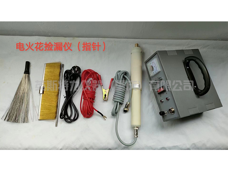 指針電火花檢測儀操作方法