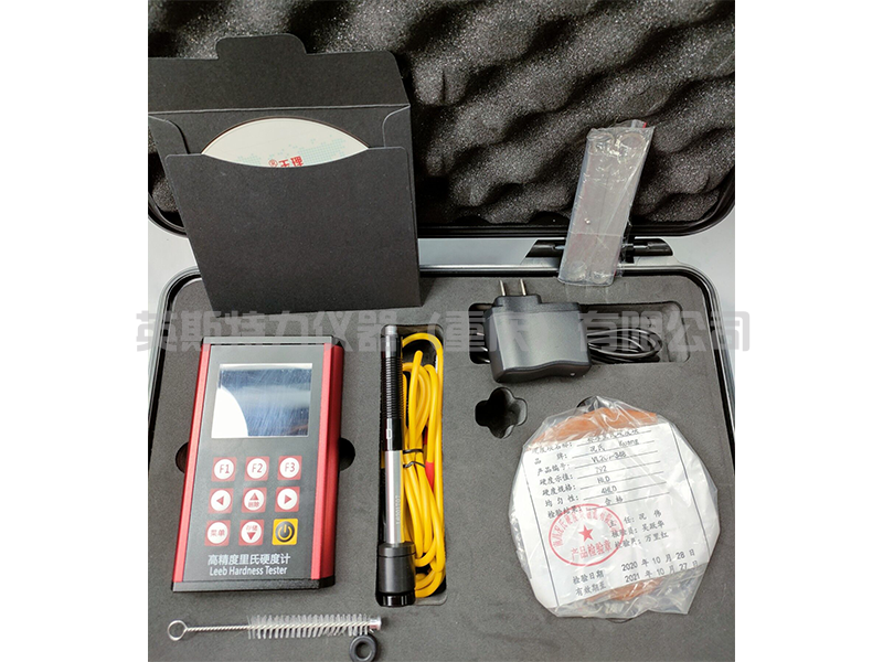 里氏硬度計(jì)操作方法