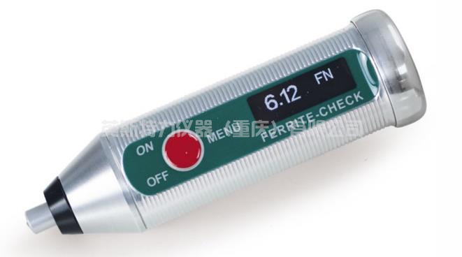 鐵素體含量檢測(cè)儀 FERRITE-CHE