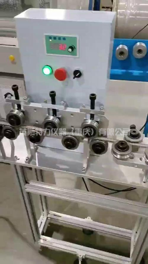 波紋管缺陷渦流檢測設(shè)備