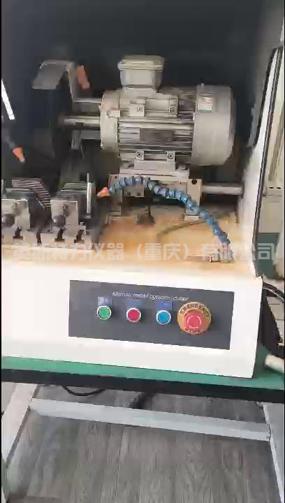 手動(dòng)切割機(jī)切割工件演示